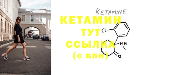 PSILOCYBIN Балабаново