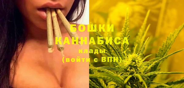 MESCALINE Балахна